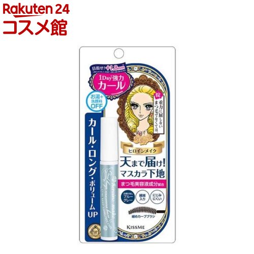 ヒロインメイク カールキープ マスカラベース(6g)【ヒロインメイク】[マスカラ下地 カールキープ ロングアップ マス…