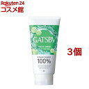 ギャツビー フェイシャルウォッシュ 薬用トリプルケアアクネフォーム(130g*3個セット)【GATSBY(ギャツビー)】