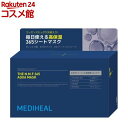 メディヒール THE N.M.F 365 アクアマスク 正規品(30枚入)【MEDIHEAL(メディヒール)】