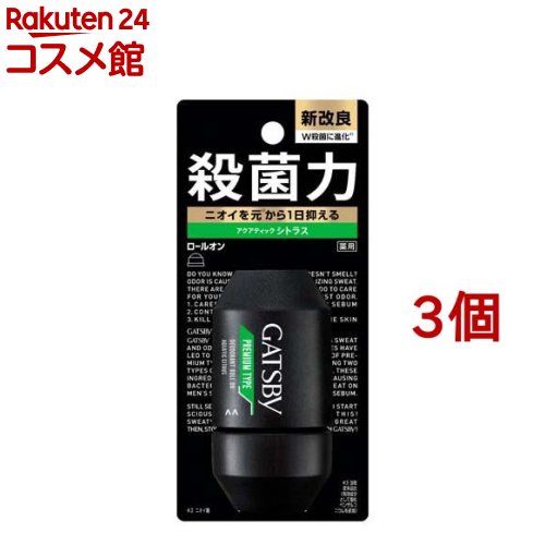 ĥӡ ץߥॿ ǥɥ 륪 ƥåȥ饹(60ml*3ĥå)GATSBY(ĥӡ)