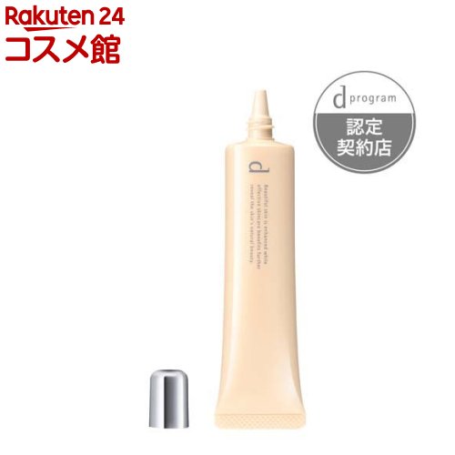 d プログラム 薬用 スキンケアファンデーション (リキッド) N OC00(30g)【d プログラム(d program)】 d プログラム 薬用 スキンケアファンデーション (リキッド) N OC00(30g)【d プログラム(d program)】