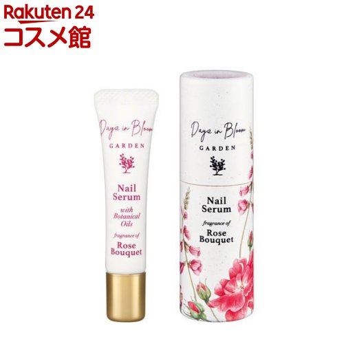 デイズインブルーム ネイルセラム ローズブーケ(7ml) デイズインブルーム ネイルセラム ローズブーケ(7ml)