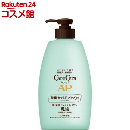 ケアセラ ボディクリーム ケアセラ APフェイス＆ボディ乳液 大容量(400ml)【ケアセラ】