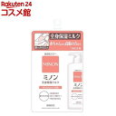 ミノン 全身保湿ミルク 詰め替え用(320ml)【MINON(ミノン)】