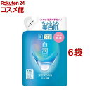 肌ラボ 白潤 薬用美白乳液 つめかえ用(140ml*6袋セット)【ハダラボ】