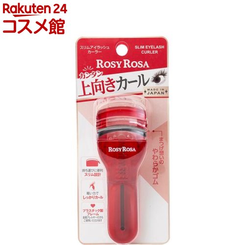 【2個セット】 履くだけ角質ケア ニューマイピュアフットM 60分タイプ つるつる 美容 東京企画販売 健康 角質ケア 東京企画 ボディケア 木酢液 ガサガサ プルプル 美脚 乾燥 角質 かかと トプラン