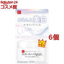 サナ なめらか本舗 とろんと濃ジェル 薬用美白 N(100g*6個セット)【なめらか本舗】