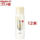 サナ なめらか本舗 リンクル乳液 N(150ml*12本セット)【なめらか本舗】