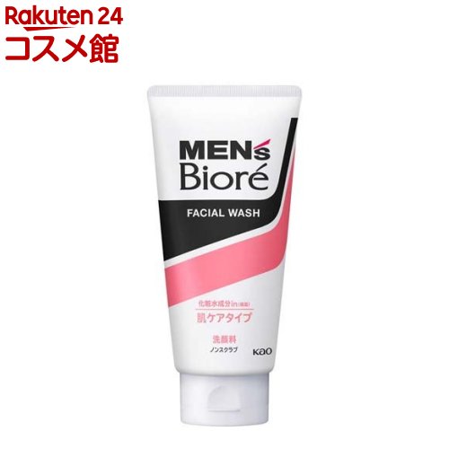 メンズビオレ 肌ケア洗顔(130g)【メンズビオレ】