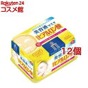 クリアターン HA エッセンスマスク ヒアルロン酸(30枚*12個セット)【クリアターン】