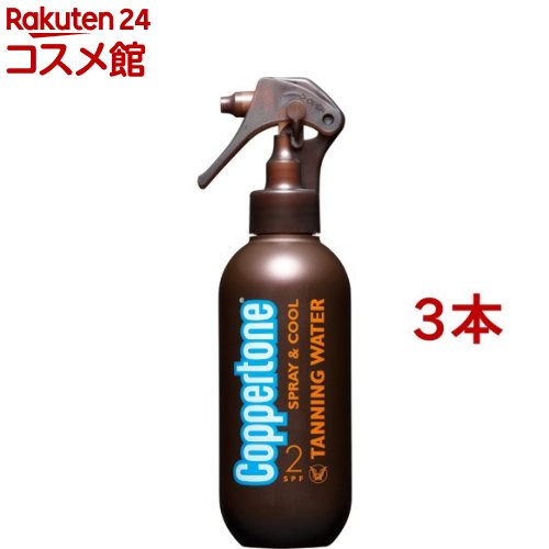 コパトーン サンタンニングシリーズ タンニング ウォーター SPF2(200ml*3本セット)【コパトーン】 1