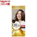 サロンドプロ オイルリッチクリームヘアカラー 白髪用 ピンクブラウン4PB(1セット)【サロンドプロ】