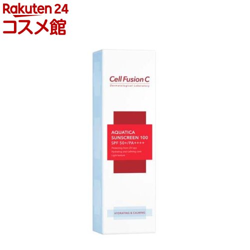 Cell fusion C ANAeBJTXN[100(50ml)yZt[Wz