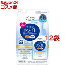 ソフティモ ホワイト 泡クレンジングウォッシュ つめかえ用(180ml*12袋セット)【ソフティモ】