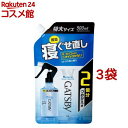 ギャツビー 寝ぐせ直しウォーター つめかえ用 特大サイズ(500ml*3袋セット)【GATSBY(ギャツビー)】