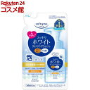 ソフティモ ホワイト 泡クレンジングウォッシュ つめかえ用(180ml)【ソフティモ】