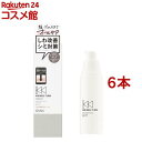 サナ リンクルターン 薬用コンセントレートセラム ホワイト(50g*6本セット)【サナシリーズ】