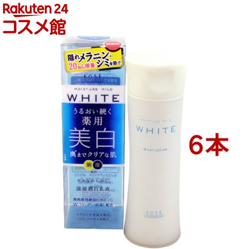 モイスチュアマイルド ホワイト ミルキィローション b(140ml*6本セット)【モイスチュアマイルド】