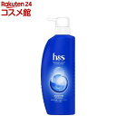 h＆s モイスチャー シャンプー ポンプ(350ml)【h＆s(エイチアンドエス)】