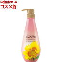 ディアボーテ ヒマワリ オイルインコンディショナー(グロス&リペア)ポンプ(500g)【ディアボーテ(Dear Beaute)】[ダメージケア 補修 ヘアケア ...