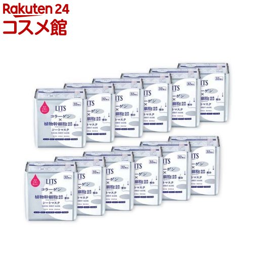 リッツ モイスト パーフェクトリッチマスク(32枚*12袋セット)【LITS(リッツ)】