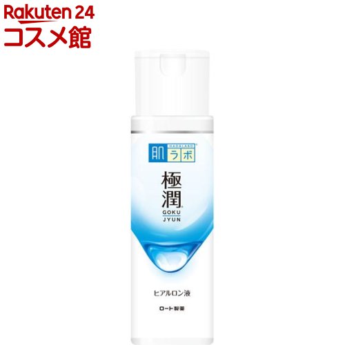 肌ラボ 極潤ヒアルロン液(170ml)【肌研(ハダラボ)】 化粧水 保湿 無着色 無香料 弱酸性