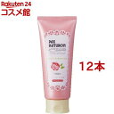 パックスナチュロン トリートメント(180g*12本セット)【パックスナチュロン(PAX NATURON)】[ツヤ しっとり 枝毛予防 洗い流すタイプ]