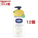 ヴァセリン ディープリー エンリッチド ボディーローション フォレストレモン(300ml*12個セット)【ヴァセリン(Vaseline)】