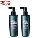 MARO 薬用育毛 3Dエッセンス(150ml*2本セット)【マーロ(MARO)】
