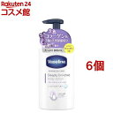ヴァセリン ディープリー エンリッチド ボディーローション フローラルラベンダー(300ml*6個セット)【ヴァセリン(Vaseline)】