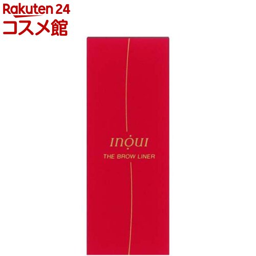 資生堂 インウイ ザ ブローライナー BR655 レフィル アイブロー(3本入)【インウイ】