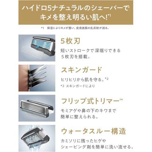 【20個セット】 大木 オレンジケア ピンセット 先曲がり(1個)×20個セット【正規品】