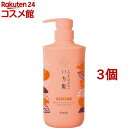 いち髪 濃密W保湿ケア シャンプー ポンプ(480ml*3個セット)【いち髪】