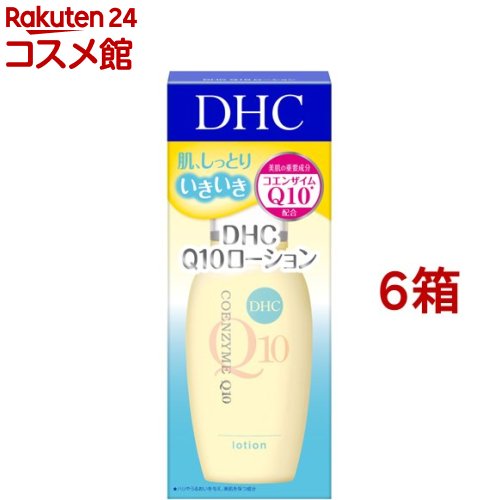 DHC Q10[V SS(60ml*6Zbg)yDHCz