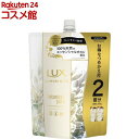 ラックス ルミニーク ボタニカルピュア シャンプー つめかえ用(700g)【ラックス ルミニーク(LUX Luminique)】