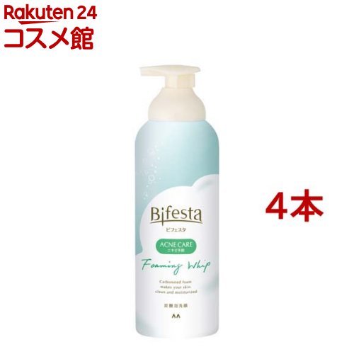 ビフェスタ 泡洗顔 コントロールケア 180g*4本セット 【ビフェスタ】