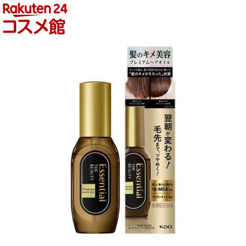 エッセンシャル ザビューティ 髪のキメ美容プレミアムヘアオイル(60ml)