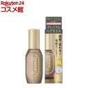 エッセンシャル ザビューティ 髪のキメ美容プレミアムヘアオイル(60ml)