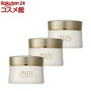 リッツ リバイバル ステム7(50g*3個セット)【LITS(リッツ)】