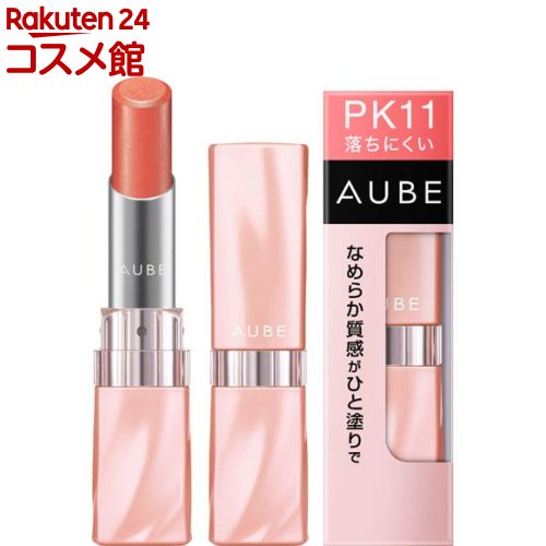 ե  ʤ餫Ҥɤ롼 PK11(3.8g)ڥ(AUBE)