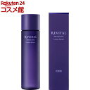 リバイタル ローションセラム 水美容液 保湿 乾燥小ジワ(180ml)【リバイタル(REVITAL)】