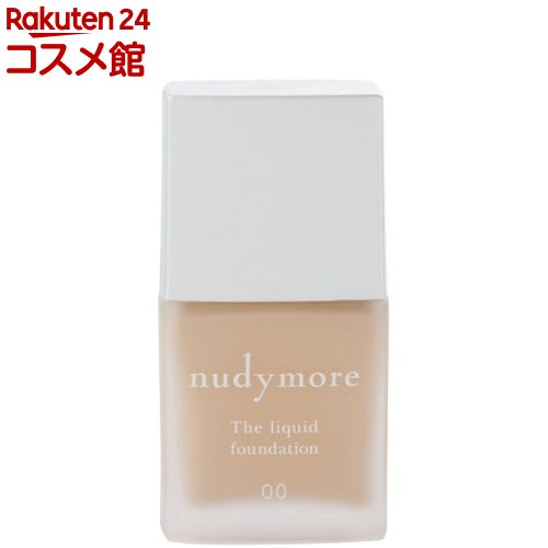 ヌーディモア ザ・リキッドファンデーション 00 明るめ普通肌(30g)【ヌーディモア】
