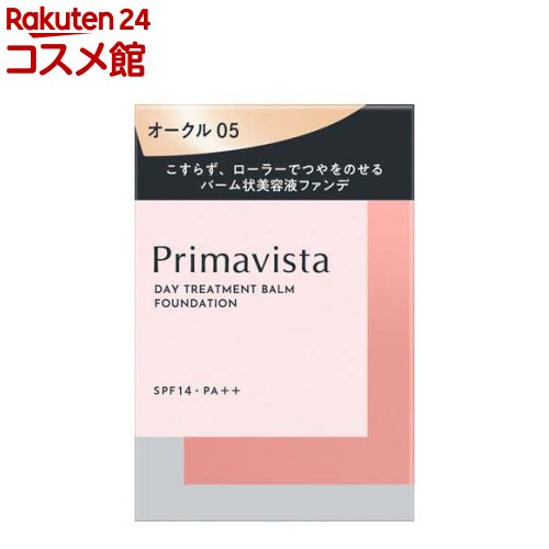 プリマヴィスタ デイトリートメントバーム ローラータイプ オークル05(10g)