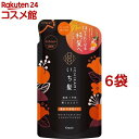 いち髪 濃密W保湿ケア コンディショナー 詰替用(330g*6袋セット)【いち髪】