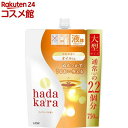 ハダカラ オイルインボディソープ 詰め替え大型(750ml)【ハダカラ(hadakara)】
