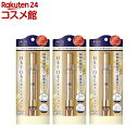 リッツ リバイバル ラインゼロ リンクル集中美容クリーム(12g*3本セット)【リッツ(化粧品)】