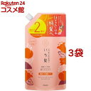 いち髪 濃密W保湿ケア シャンプー 詰替用2回分(660ml*3袋セット)【いち髪】[ノンシリコン アミノ酸シャンプー ヘアケア 大容量]