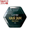 ギャツビー ヘアジャム エッジィニュアンス(110ml)【GATSBY(ギャツビー)】