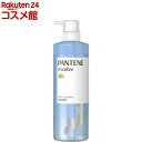 パンテーン ミセラー ノンシリコンシャンプー ピュア&クレンズ ポンプ(500ml)【PANTENE(パンテーン)】