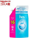h&s モイスチャー コンディショナー 詰め替え 特大(500g)【h&s(エイチアンドエス)】